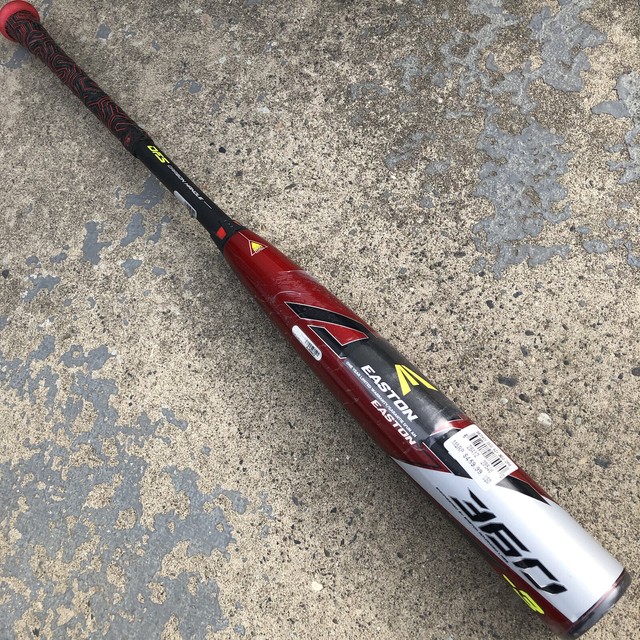 easton bb20adv