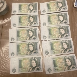 1.QUEEN ELIZABETH II 1978 1983 BANK OF ENGLAND TEN £1 NOTES IN NUMBER ORDER!