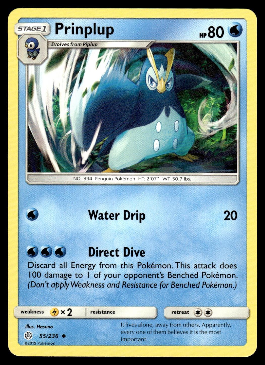 Prinplup 55/236 Uncommon Cosmic Eclipse Pokemon NM/M