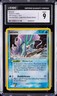 2006 POKEMON POP SERIES 2 COSMOS HOLO - LEGENDARY BEASTS BLISTER SUICUNE CGC 9