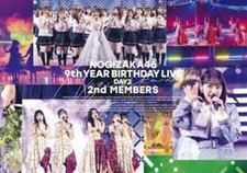 Nogizaka46/9th YEAR BIRTHDAY LIVE DAY2 2nd MEMBERS Regular Edition Nogizaka46