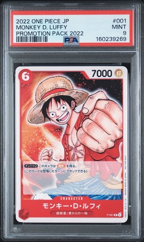 Monkey.D.Luffy (Promotion Pack 2022) graded PSA 9 for sale on eBay