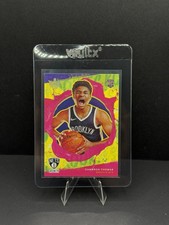 2021-22 Panini Court Kings - Rookies II Cameron Thomas #120