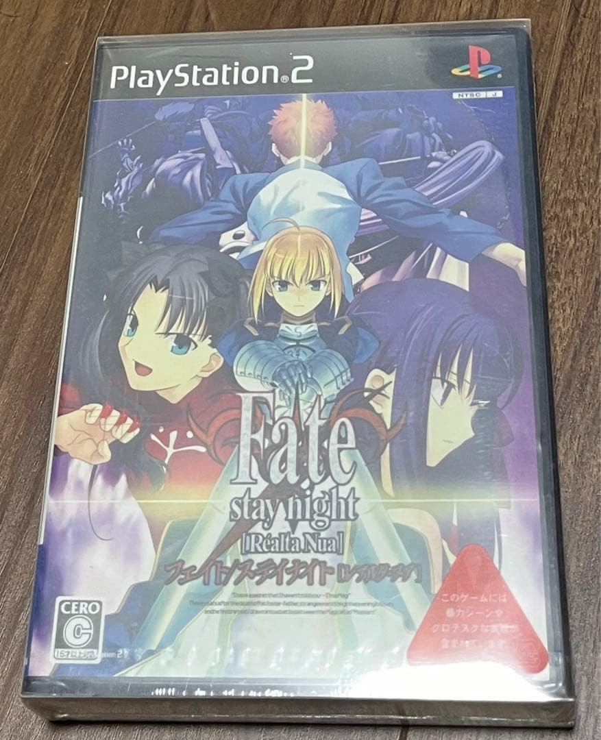 PS2 Game Fate stay night Realta Nua Limited Edition Tyep Moon NTSC