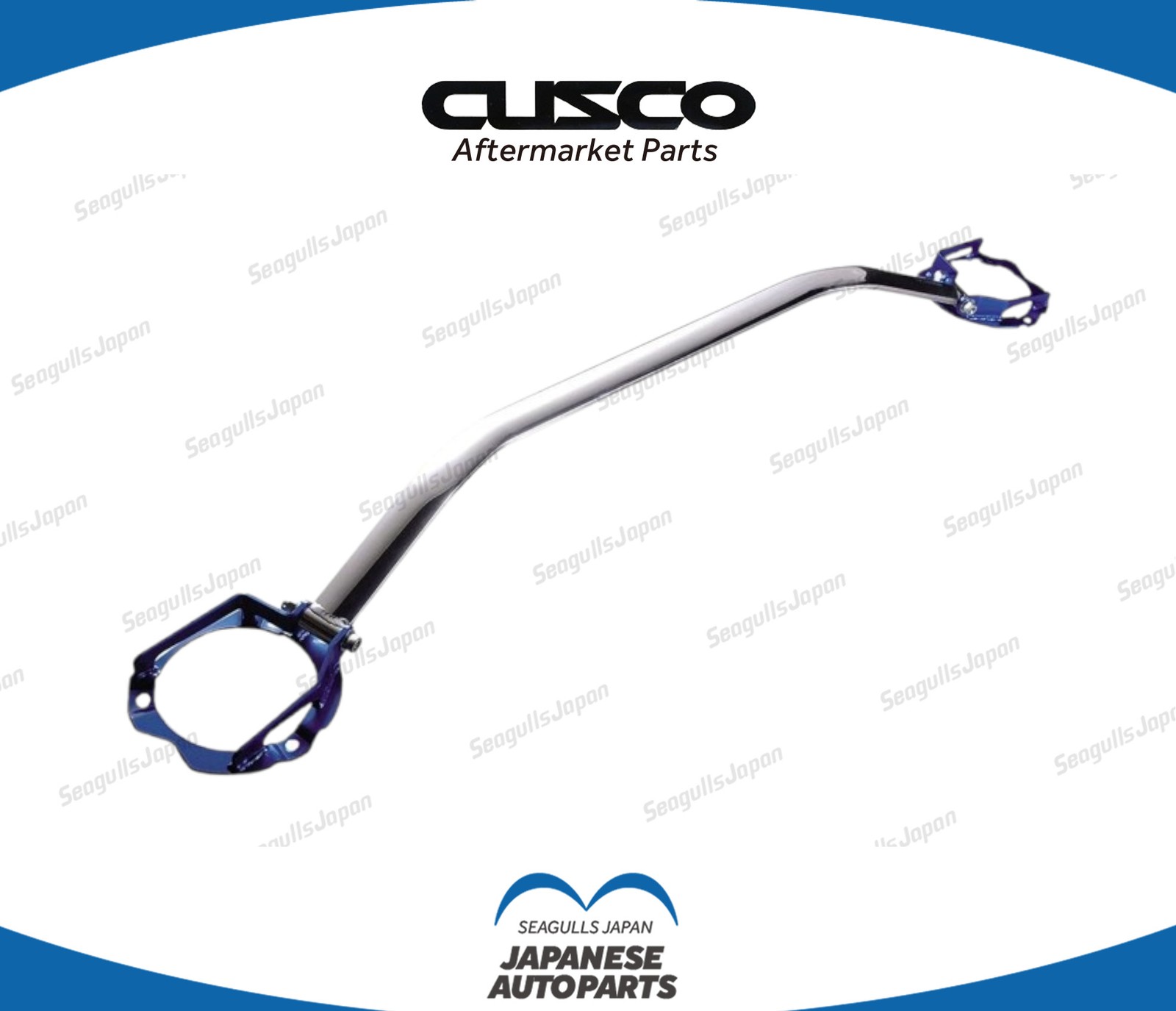 Cusco Genuine OEM Strut Bar OS Front R33/R34 for Skyline (Non AWD/GTR)