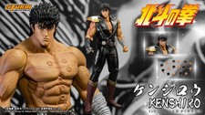 Storm Toys Kenshiro 1/6 – Action Figure da Collezione Fist of the North Star