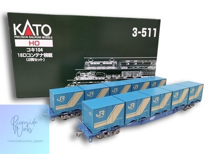 KATO KoKi 104 18D Containertransport 2-Wagen Set 3-511 JP