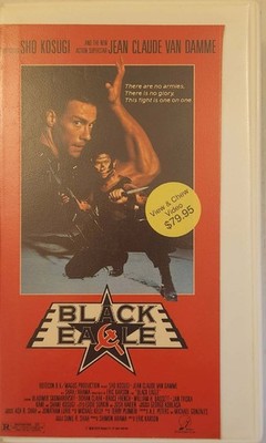 Black Eagle (Vintage VHS, 1988) Martial Arts Sho Kosugi Van Damme RARE