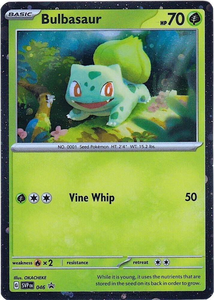 Bulbasaur SVP EN 046 - 151 Promo - Cosmos Holo Pokemon Card NM FREE SHIP