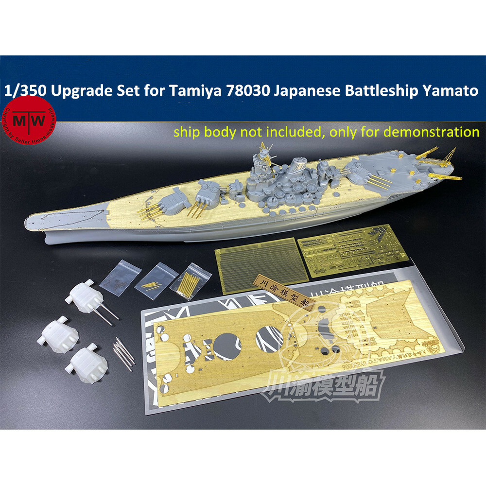 1/350 Upgrade Detail Up Set for Tamiya 78030 Japanese Battleship