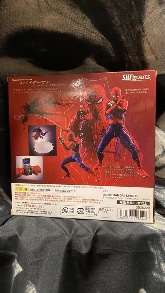 Como Nuevo BANDAI SPIRITS S.H. Figura de acción Figuarts Spider-Man Toei serie de televisión JAPÓN Foto 2 de 3