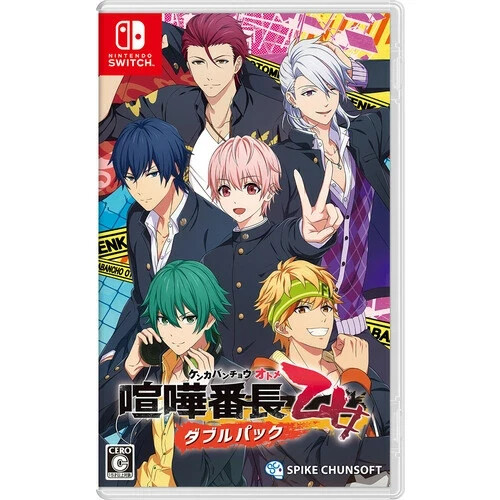 Kenka Bancho Otome Double Pack Nintendo Switch Shipping from Japan