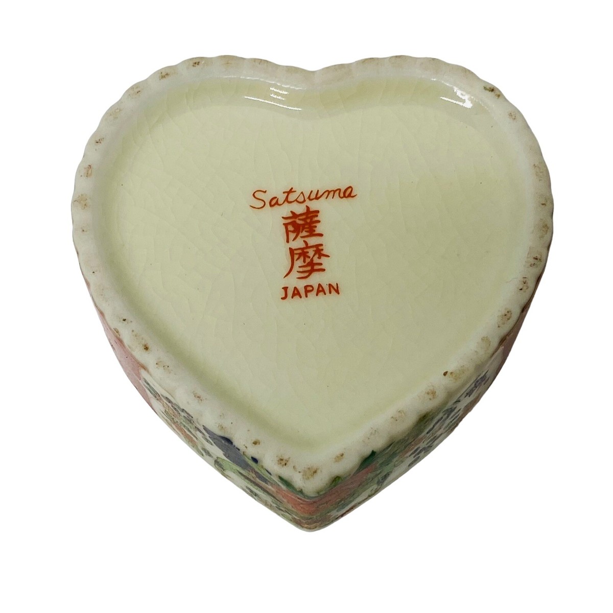 Satsuma Japan Heart Shaped Trinket Box Peacock Vtg 80s Floral