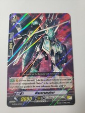 Cardfight!! Vanguard Masuraoraizer - G-BT01/037EN R Near Mint Rare CFV