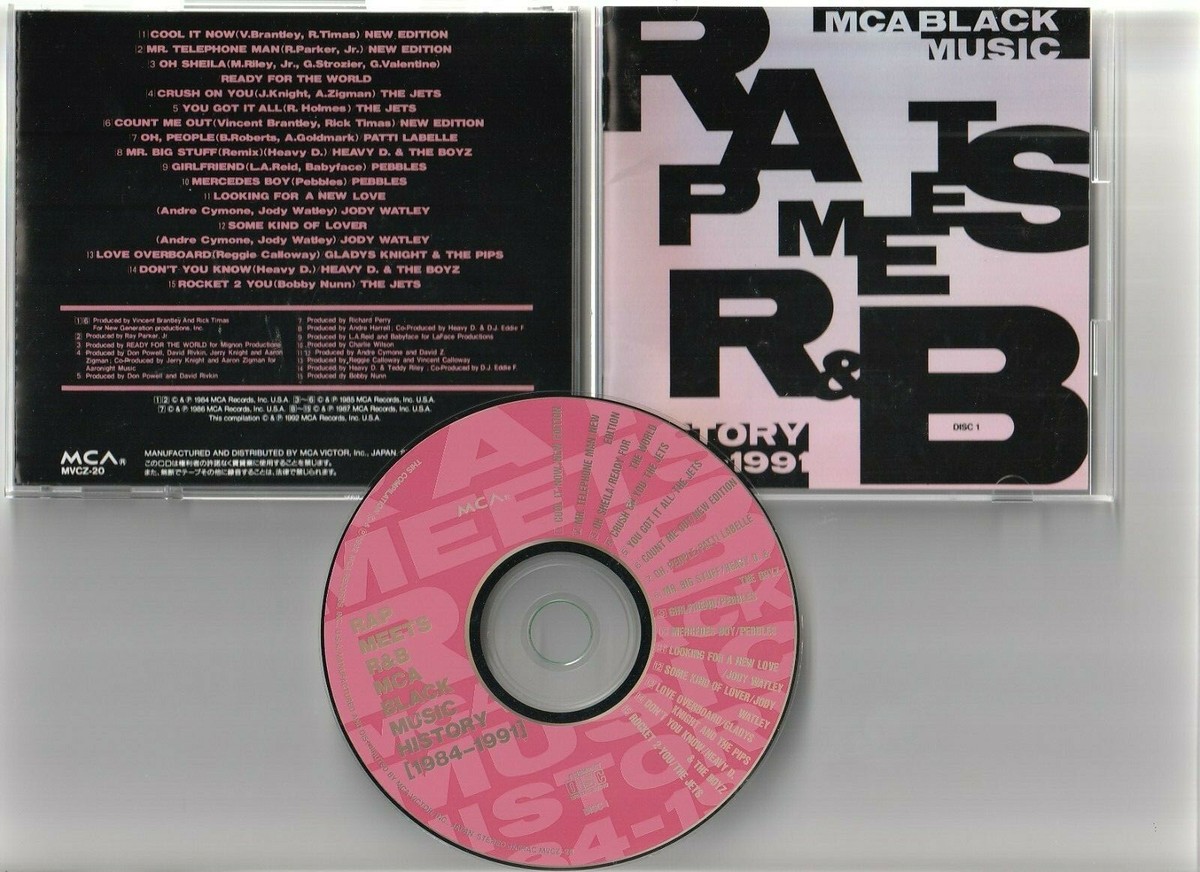 va Rap Meets R&B Japan CD Box Limited Edition w/obi new jack swing