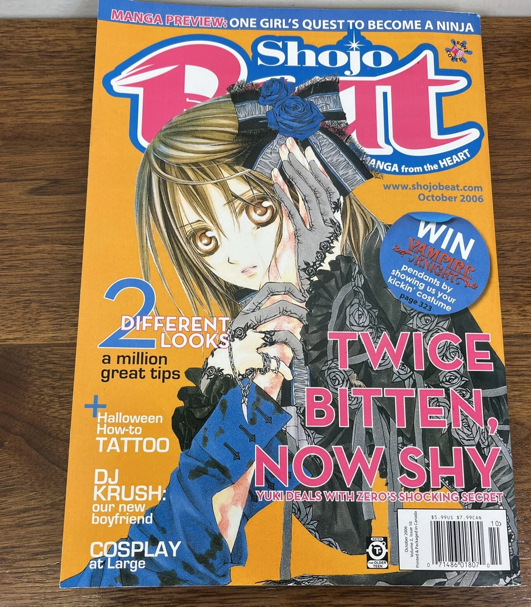 shojo beat magazine | eBay