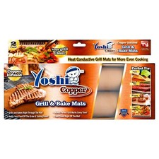 As Seen On TV Copper-Infused Grill & Bake Mat, 13x15.75" Brown Rectangular Mat