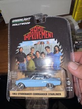 Greenlight Hollywood S26 Home Improvement 1953 Studebaker Commander Starliner