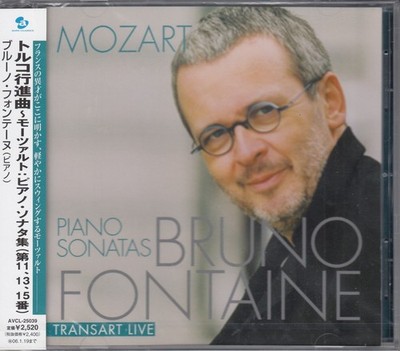 [CD/Avex Classics] Mozart (1756-1791): Piano Sonata No. 15 in C Major, K. 545 &