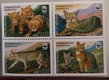 Tadschikistan 2002 WWF ZD Rohrkatze Mi 208/11** (1386)