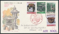 Japan 1985 Mi. 1667-1670, Traditionell Handwerk (VI), Nippon FDC F.D.C. gelaufen