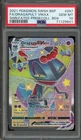 Dragapult VMAX Pokemon Shining Fates Premium Collection Box Full Art #097 PSA 10