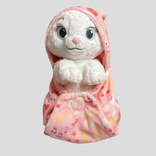Disney Parks Babies Baby Marie The Aristocats Cat Blanket Pouch Plush Swaddle