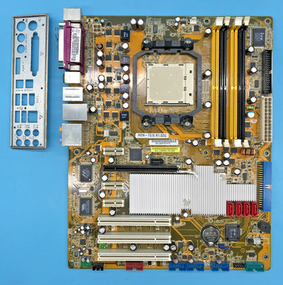 Asus M2N-TE/S R1.02G DDR2 - ATX - Sockel AM2 - mit I/O Shield #M3035
