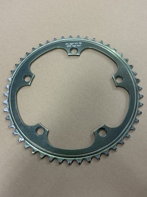 sugino 75 chainring 49t 144 Bcd Green READ DISCRIPTION!!! | eBay
