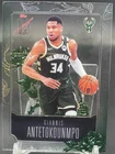 2025 Topps Signature Giannis Antetokounmpo Base (RAW)