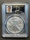2021-(P) First Production PCGS MS70 T2 Silver Eagle Giannis Antetokounmpo Signed