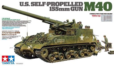 Tamiya 35351 US M40 Self-Propelled 155mm Howitzer 1/35 Scale Plastic Model Kit
