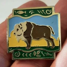 Bison 1992 Metal Pinback
