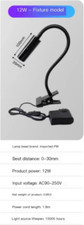 310nm LED 12W deep UVC research specific sterilization lamp Spotlight Fixture