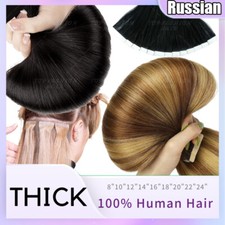 THICK Tape In Remy Skin Weft Real Indian Human Hair Extensions Full Head 100G
