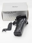 Mamiya Pistol Grip 2 for RB67 & C330 (U40545) US RESIDENTS ONLY