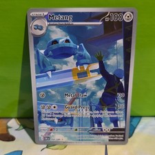 Metang Illustration Rare Fresh From a Pack Pokemon TCG Chaos Rising