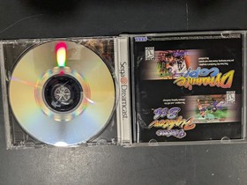 House of the Dead 2 (Sega Dreamcast, 1999)