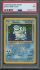 1999 Pokemon Game Holo #2 Blastoise PSA 7