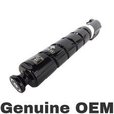 Canon 8516B003AA GPR-51 Black Toner Cartridge