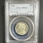 1935 Washington Quarter PCGS MS65 Silver 25C Philadelphia Business Strike