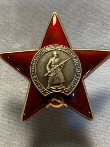ZSRR Oryginalny Order Czerwonej Gwiazdy #1869405 (Dublicat) - Zdjęcie 1 z 7