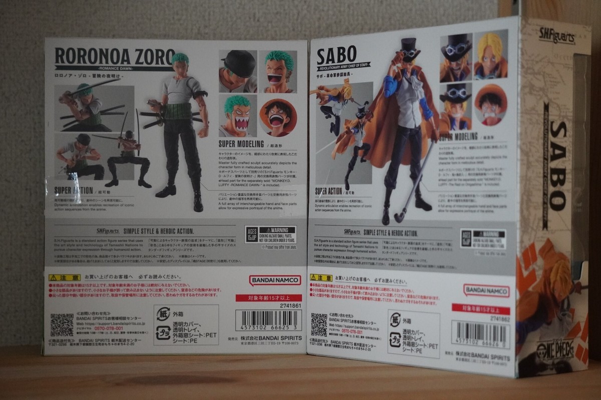 S.H.Figuarts One Piece Sabo & Zoro Romance Dawn Bandai TAMASHII