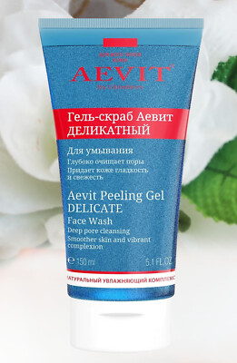 150ml LIBREDERM Gesichtspeeling weiche  Gel-Peeling Scrub Reinigung Vitamin A E