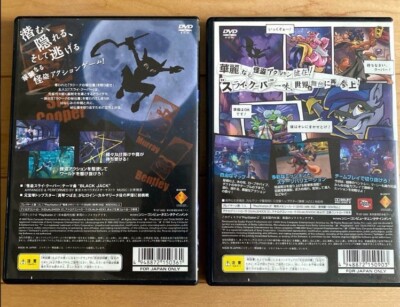 Lot 2 PS2 Sly Cooper 1&2 Sony PlayStation 2 Platformer Game Sucker