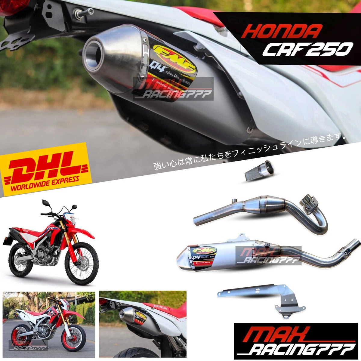 2020 honda crf250l exhaust deals