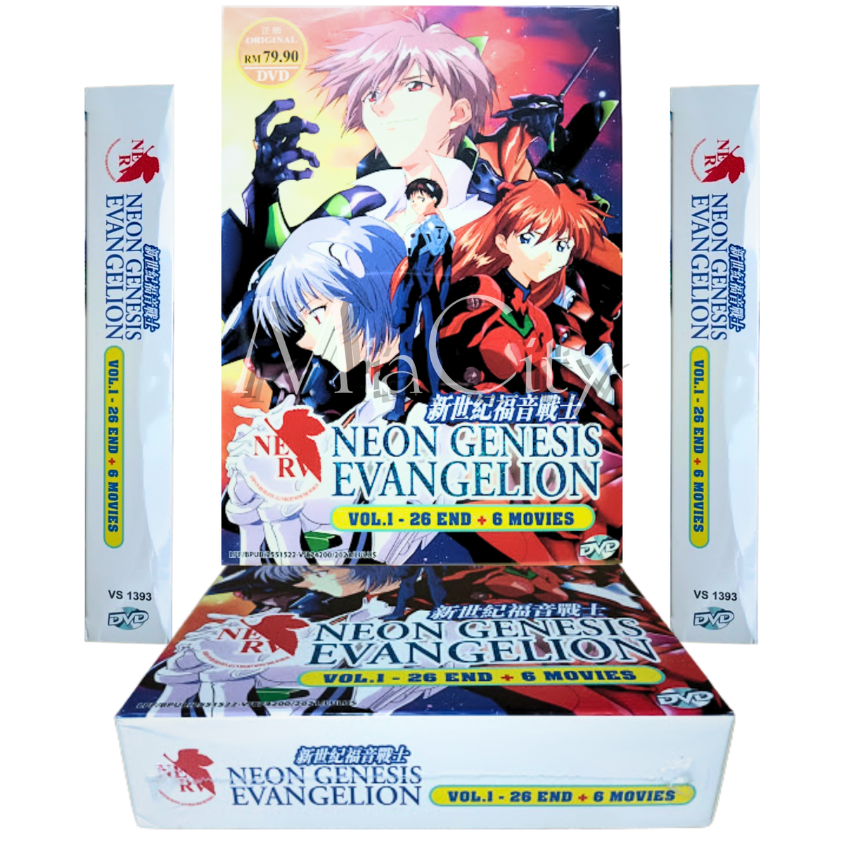 DVD Anime Neon Genesis Evangelion Complete TV Series (1-26) +6