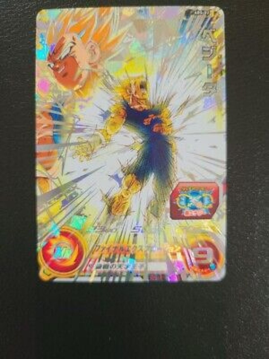 スーパードラゴンボール アディダスNews/国内9月29日発売』ADIDAS × Dragon Ball