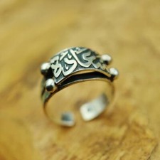 Calligraphy Handmade Egyptian Vintage Silver Arabic/Persian Ring Band..HAPPINESS