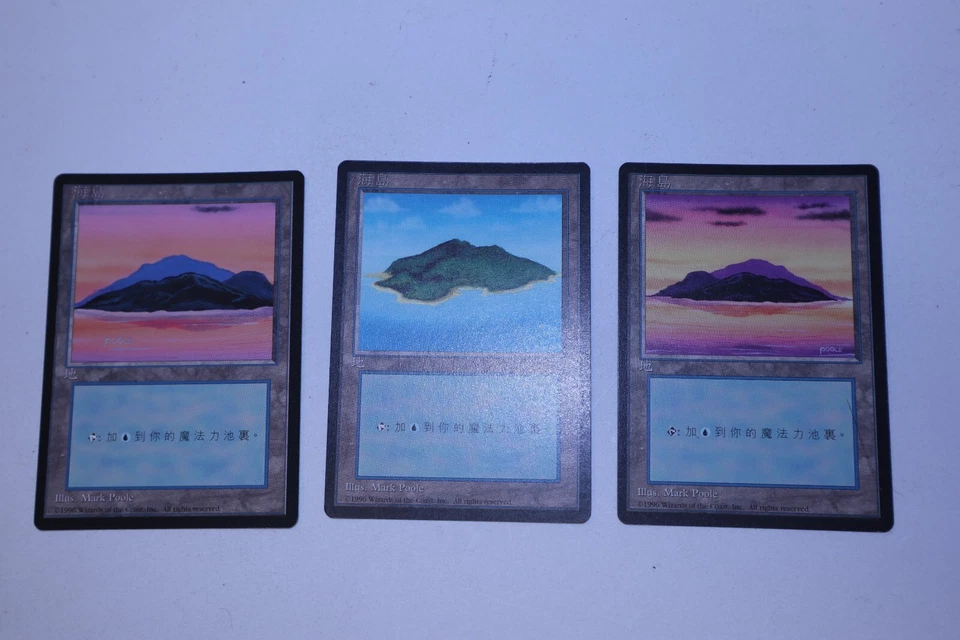 Lot of 15 Japanese 4th Edition Black Bordered FBB Basic Land Cards 1 of Each Art - Image 4 of 4